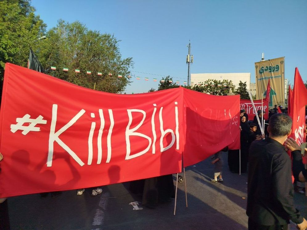 Tsanim news agency Images shared by IRGC-affiliated Tasnim show mourners at Khamenei's funeral in Tehran chanting "kill Trump" and "kill Bibi," invoking revenge for the late leader.