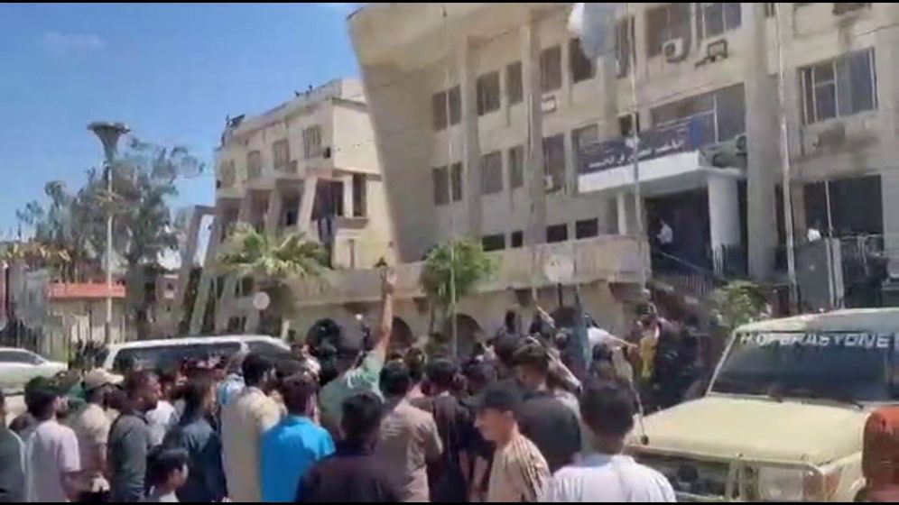 احتجاجات غاضبة في كوباني رفضًا لتغيير الأسماء الكردية إلى العربية