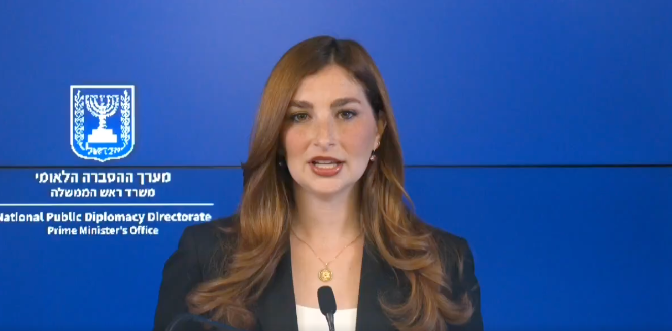 L’opération "Rugissement du Lion" affaiblit le régime iranien (porte-parole)