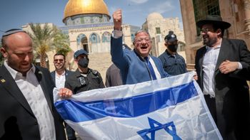 ايتمار بن غفير يرفع العلم الإسرائيلي في الحرم القدسي, 14.05.2026
