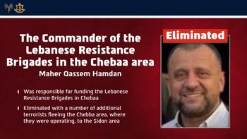 IDF announcment of killed Lebanese Resistance Brigades commander