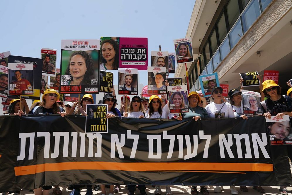 Manifestation pour la libération des otages à Tel Aviv le 5 juillet