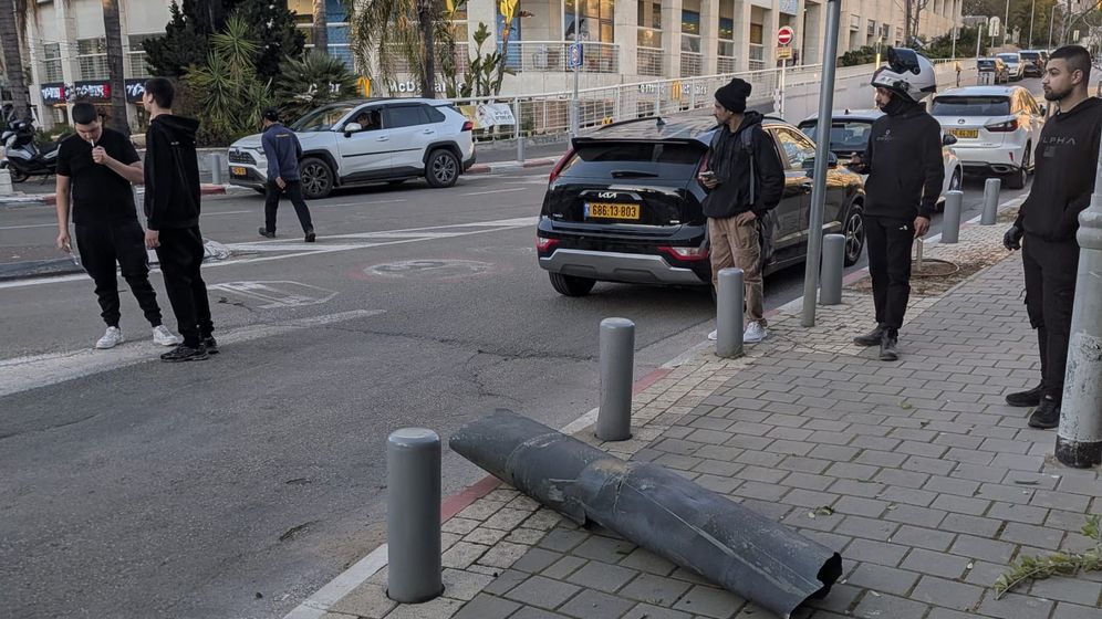 רסיס שנפל מיירוט טיל בגוש דן, 09.03.36