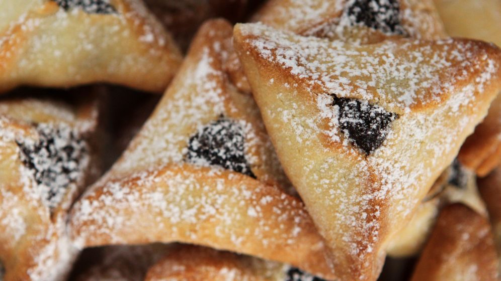 אוזני המן, ארכיון