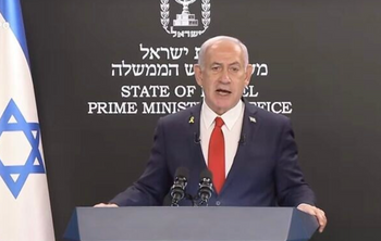 Le Premier ministre Benjamin Netanyahou tient une conférence de presse pour les médias étrangers, le 10 août 2025. 