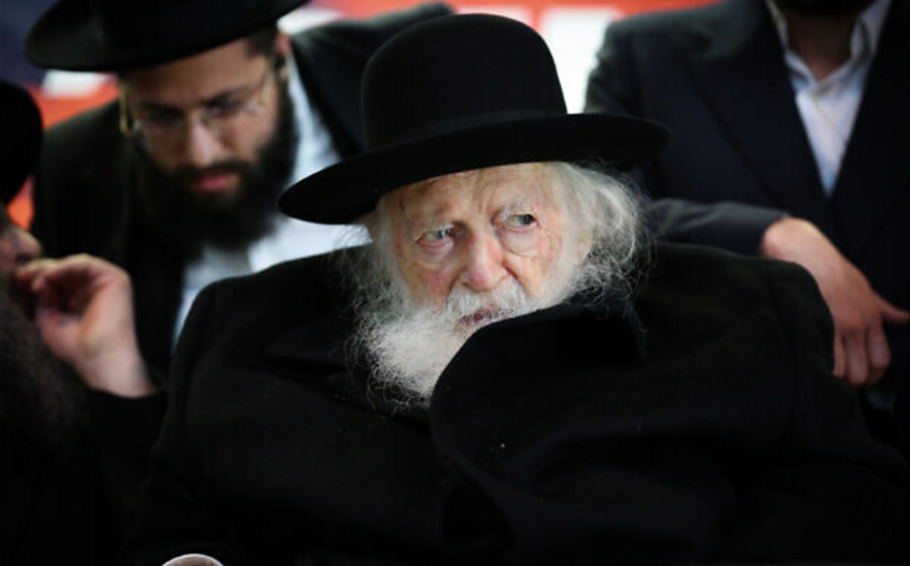 Un Pantalon Du Rabbin Chaïm Kanievsky Vendu Aux Enchères - i24NEWS