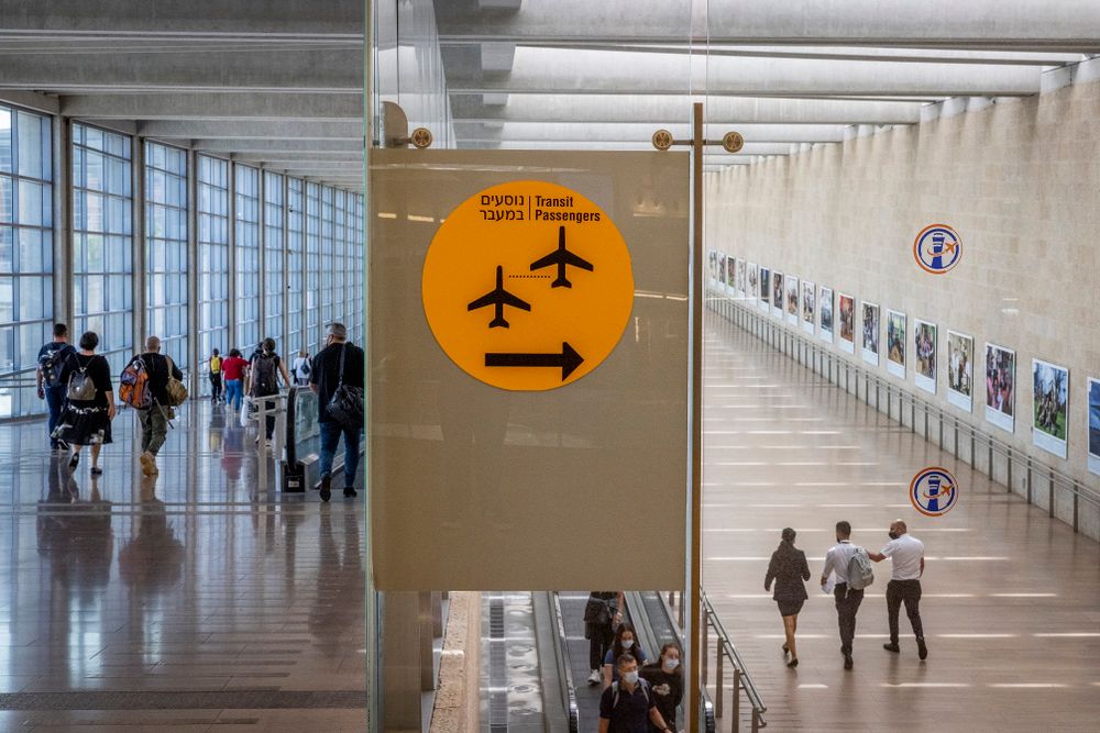 Aéroport international Ben Gourion le 20 septembre 2021
