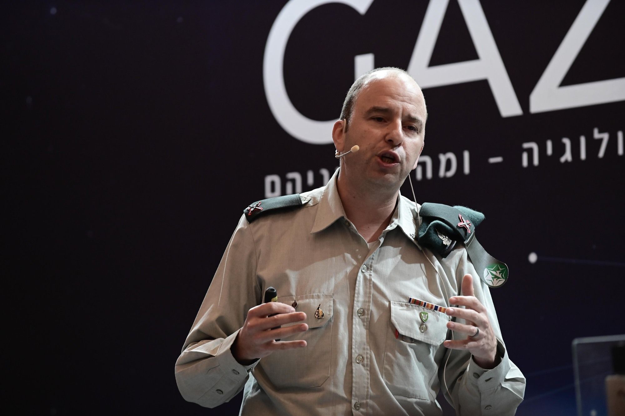 Décès du général de brigade Amit Sa’ar, ancien chef de la division Recherche du renseignement militaire israélien