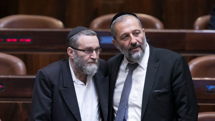 Les députés Aryeh Deri (Shas) et Moshe Gafni (Yahadout Hatorah)