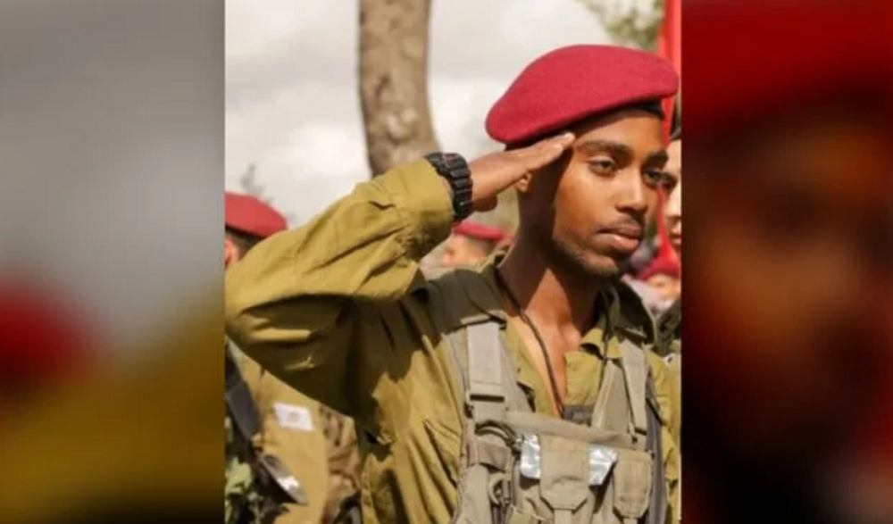 Israel Defense Forces (IDF) Staff Sergeant Yehonatan Yitzchak Samo