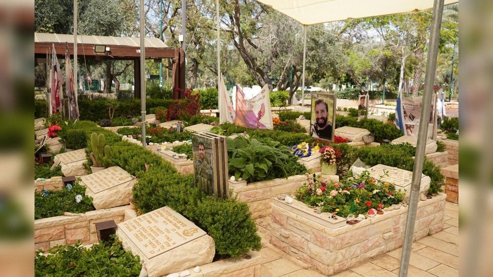 חלקות צבאיות