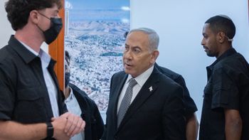 בנימין נתניהו בבית המשפט המחוזי בירושלים, 29.06.2026