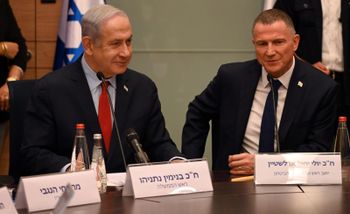 B. Netanyahou/Yuli Edelstein