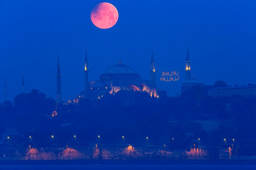 Istanbul, Turquie