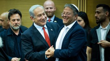 שר לביטחון לאומי, איתמר בן גביר וראש הממשלה נתניהו, ארכיון