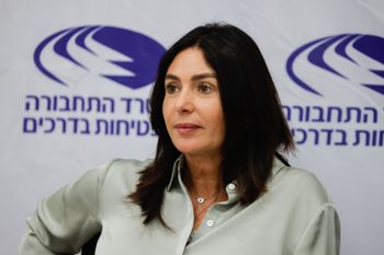 Former Transportation Minister Miri Regev at a ceremony at the Transportation Ministry in Jerusalem on June 14, 2021.