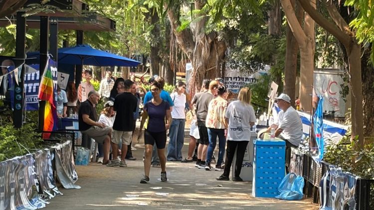 Tel aviv élections