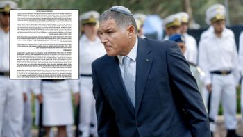 ראש שב"כ דוד זיני והנספח הסודי של ראשי שב"כ לשעבר