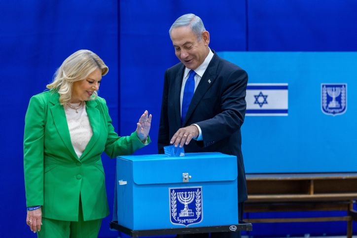 Israel: 1st Exit Polls Show Netanyahu Bloc With Enough Seats For Majority - Vimarsana News