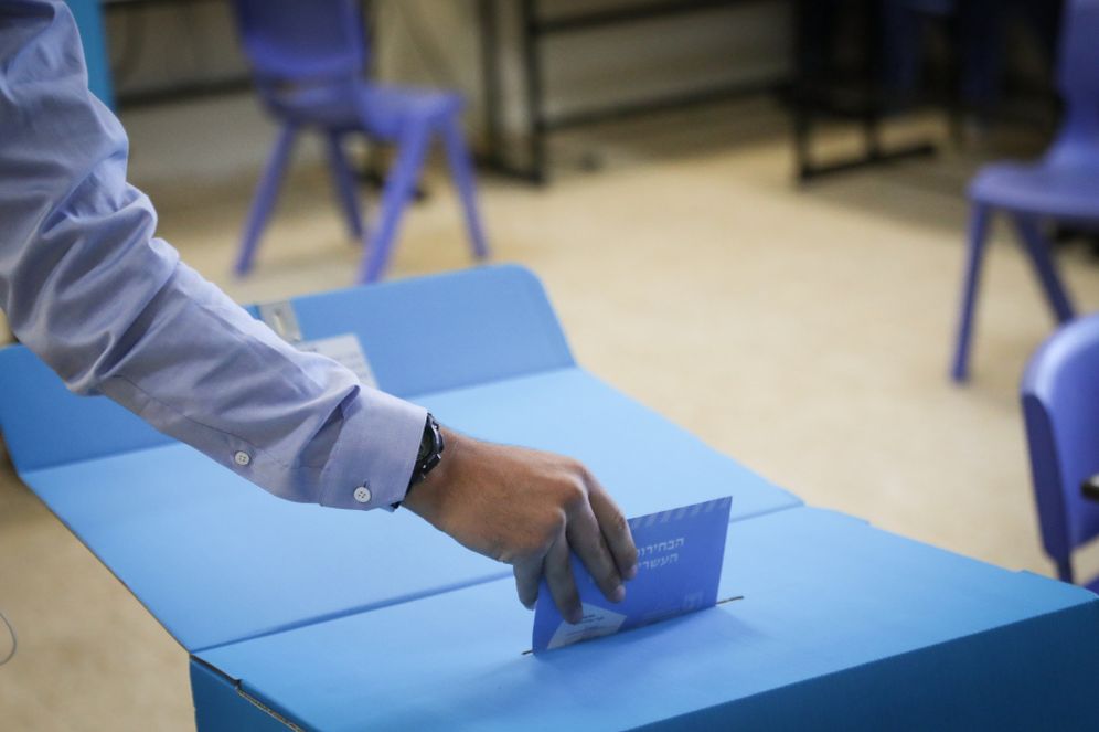 נועם ריבקין פנטון, פלאש 90 הצבעה לכנסת, אילוסטרציה