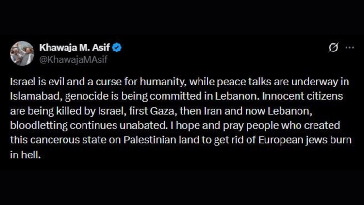 Pakistani Defense Minister's X post accusing Israel of committing genocide in Lebanon