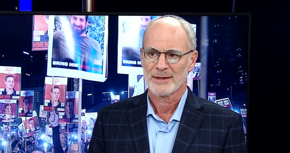 Yechiel Leiter sur i24NEWS le mercredi 9 janvier 2024