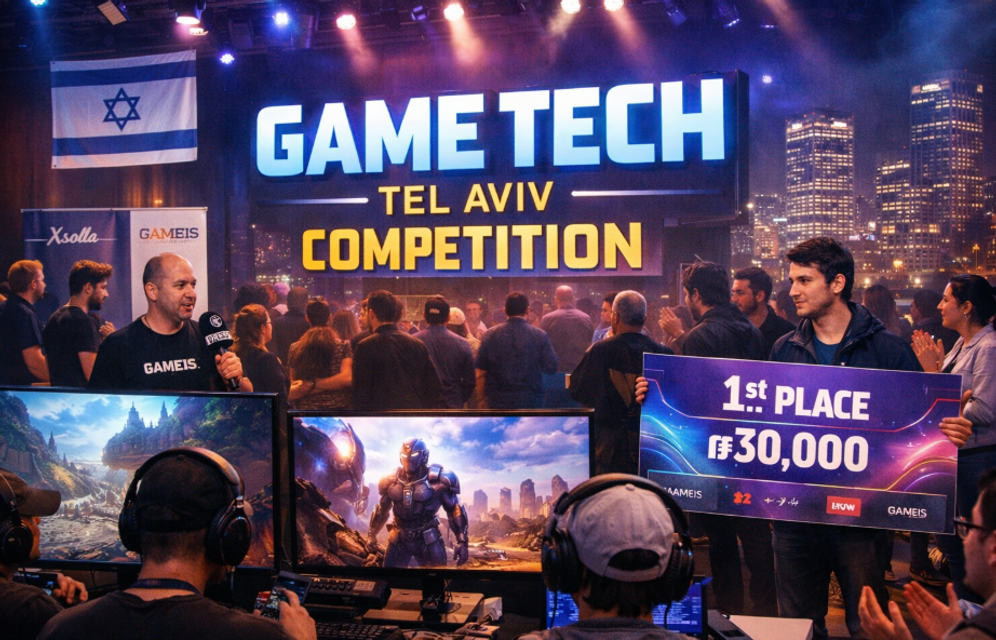 Image d'illustration