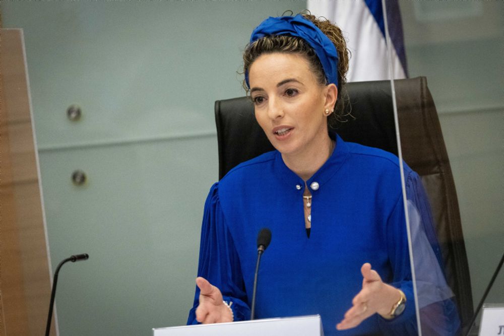 Lawmaker Idit Silman leads a committee meeting at the Knesset, Israel's parliament, in Jerusalem on November 30, 2021.