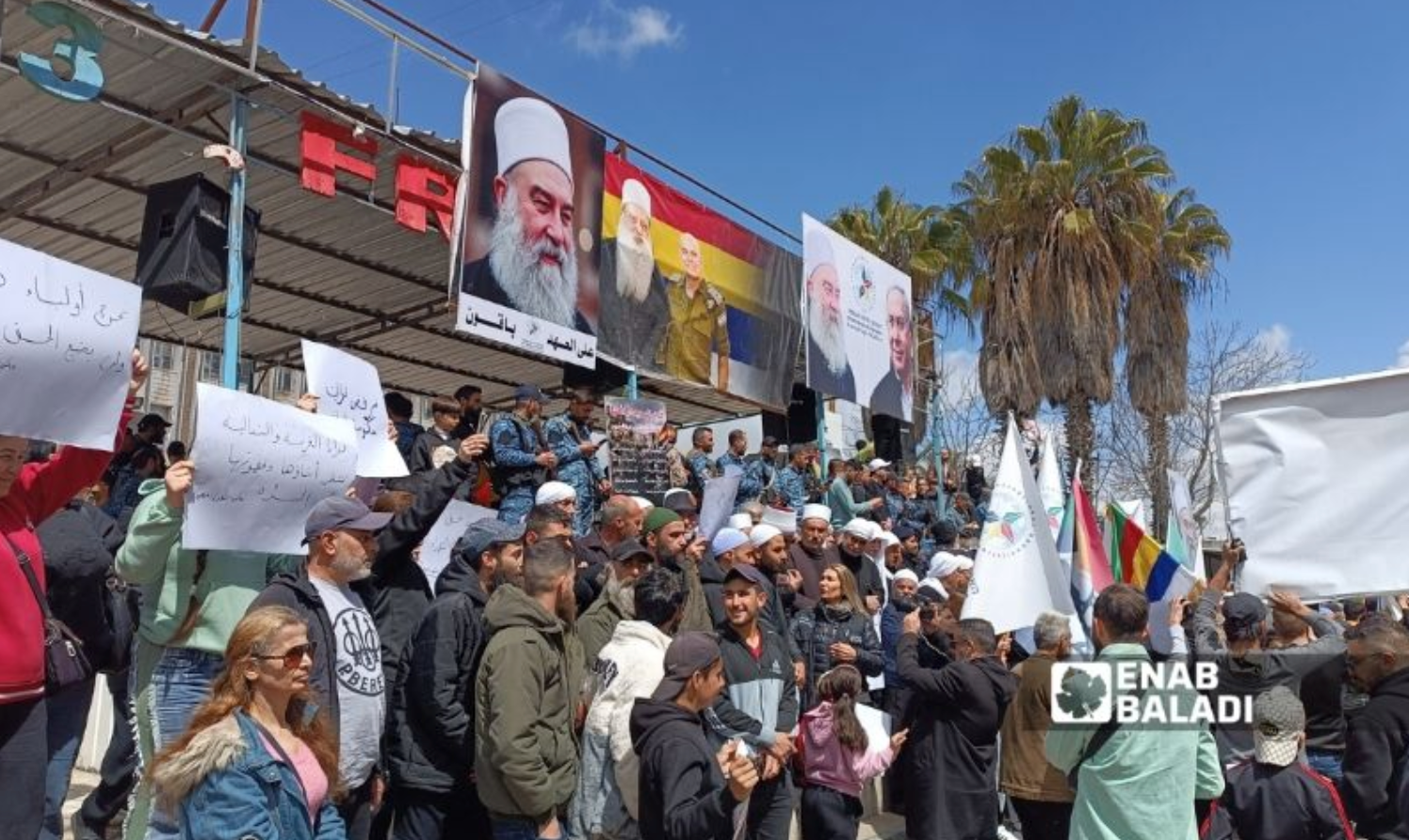 Syria fears possible Israeli-backed Druze offensive in Sweida, Syrian official...