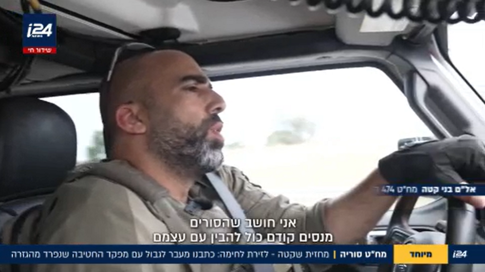 - אל"ם בני קטה, מח"ט סוריה היוצא