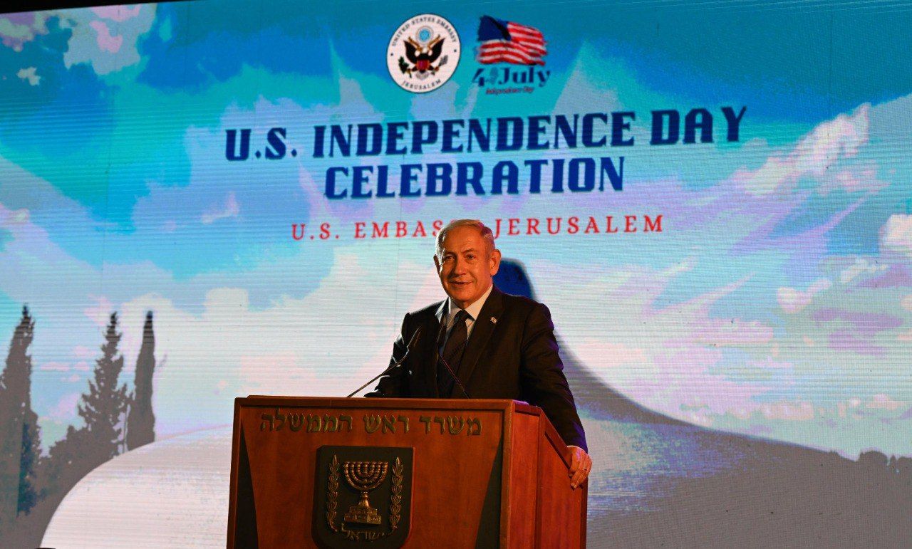 Netanyahu On Jenin Op: 'We Are Determining A New Equation Against Terrorism' - Vimarsana News