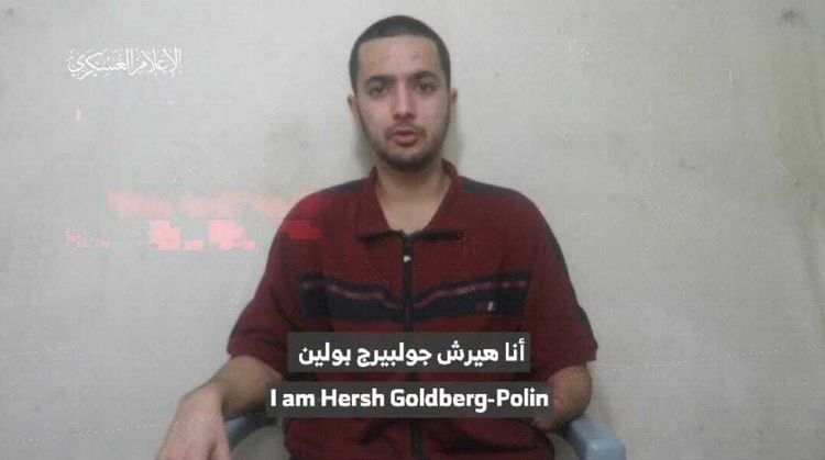 L'otage Hersh Golberg-Polin, 23 ans, apparaît dans une vidéo publiée par le Hamas