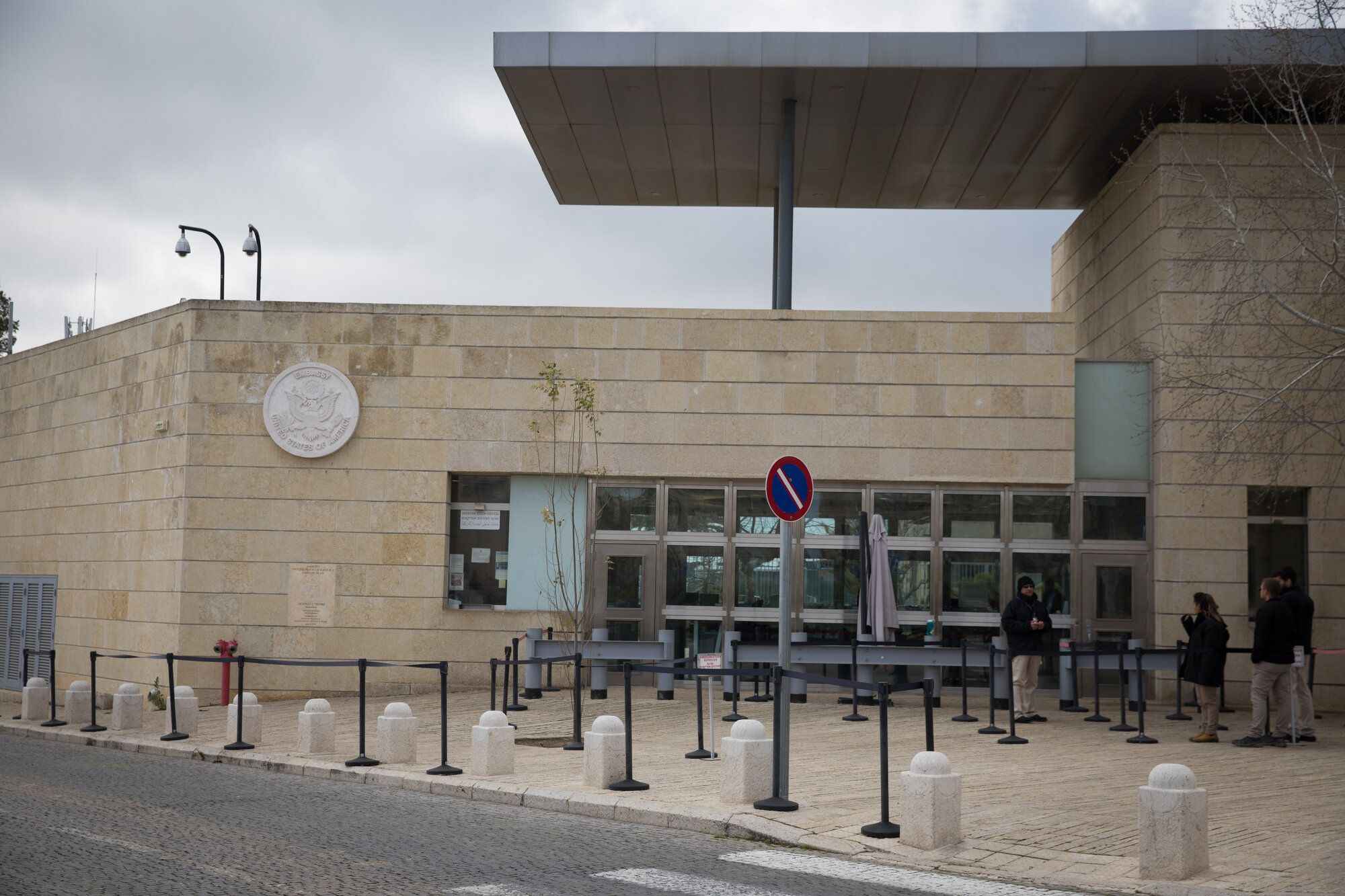 Les États-Unis autorisent le départ de personnels non essentiels d’Israël "dès aujourd’hui"