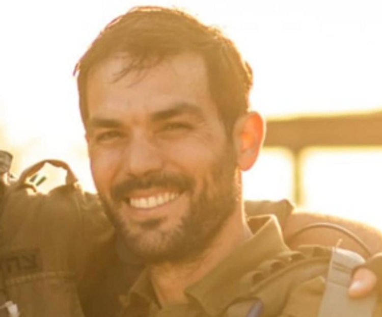 Le sergent Motti Rava, tombé au combat à Gaza