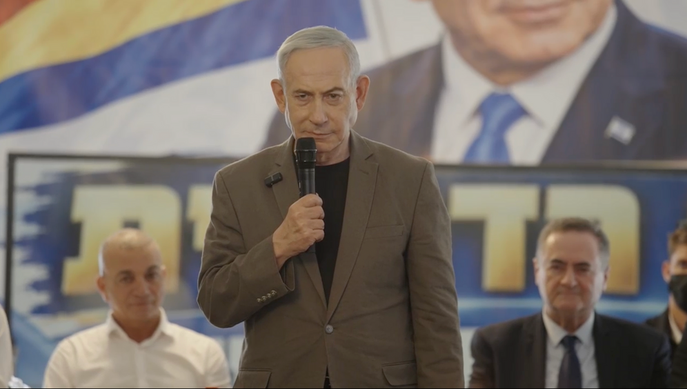 Screenshot Prime Minister Office Benjamin Netanyahou lors d’une rencontre avec des représentants de la communauté druze