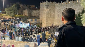 Police and security forces operating in the area of the Old City in Jerusalem in recent days.