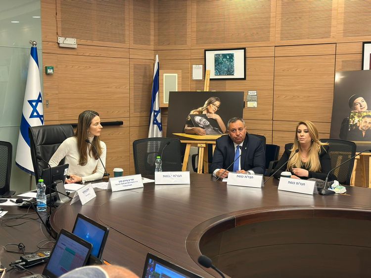 דיון עם משפחות החטופים בכנסת לקראת יום הזיכרון לחללי מערכות ישראל ונפגעי פעולות האיבה