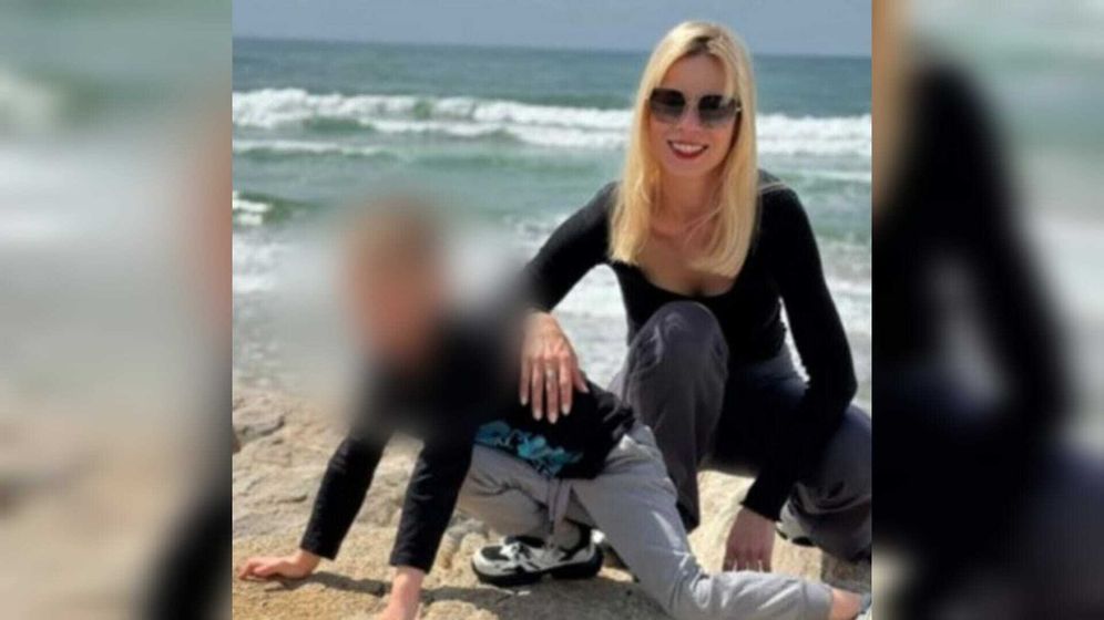 סיגל יאנה איצקוביץ