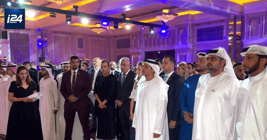 Le Jour De L'Indépendance D'Israël Célébrée À Dubaï Pour La Première