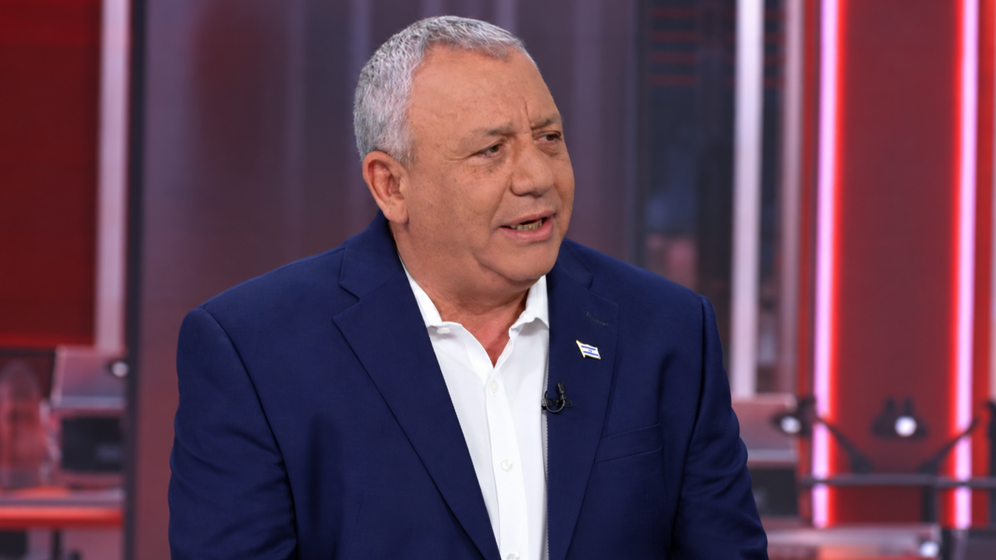 Gadi Eisenkot on i24NEWS