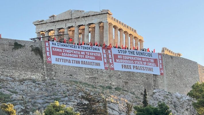 Grèce : des banderoles géantes anti-israéliennes déployées à l'Acropole d'Athènes