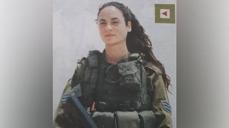 Courtesy of the family