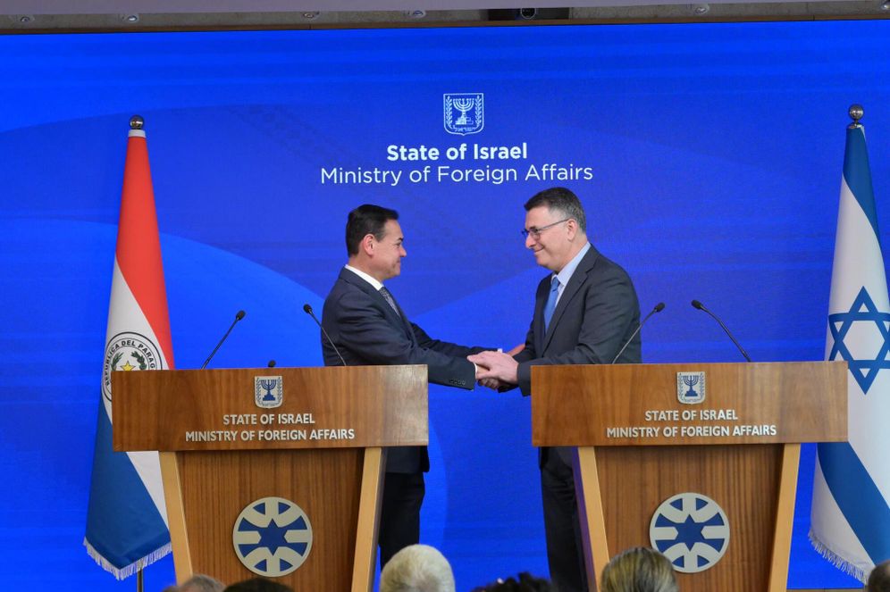 Israeli FM Gideon Sa'ar meets with Paraguay's FM Rubén Ramírez Lezcano at the Foreign Ministry in Jerusalem