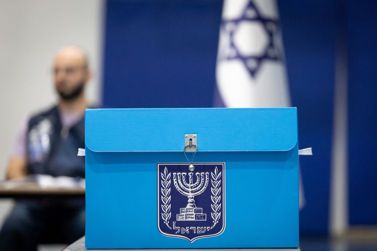 קלפי לבחירות לכנסת ה-26