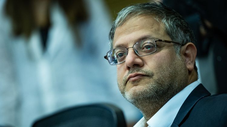 ايتمار بن غفير 