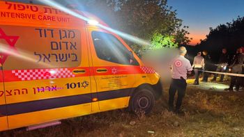 הזירה בה אותרו בני זוג ללא רוח חיים במרכז הארץ, 22.05.2026