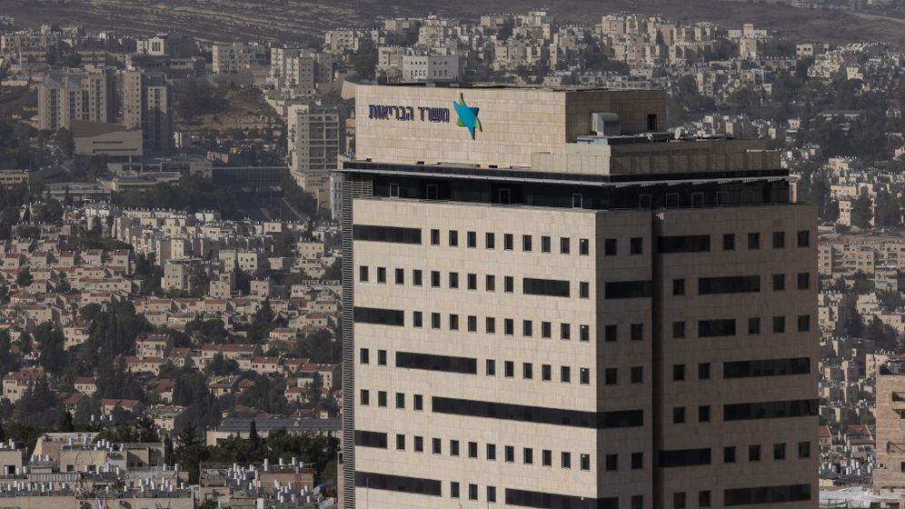 Ministry of Health presents national plan for training medical specialists by 2035 | Integri News