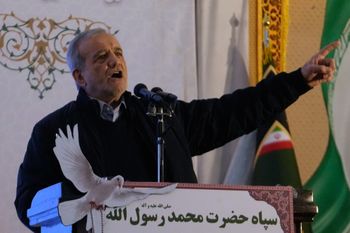 Iranian President Masoud Pezeshkian speaks during a ceremony commemorating the death anniversary of the late commander of the Iran's Revolutionary Guard expeditionary Quds Force, Gen. Qassem Soleimani, who was killed in a U.S. drone attack in 2020 in Iraq, at the Imam Khomeini grand mosque in Tehran, Iran, Thursday, Jan. 1, 2026
