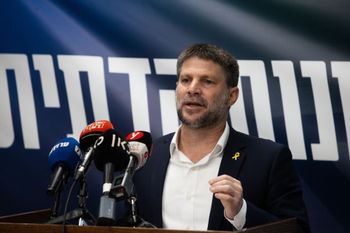 Finance Minister Bezalel Smotrich speaks at a Religious Zionism meeting in Jerusalem