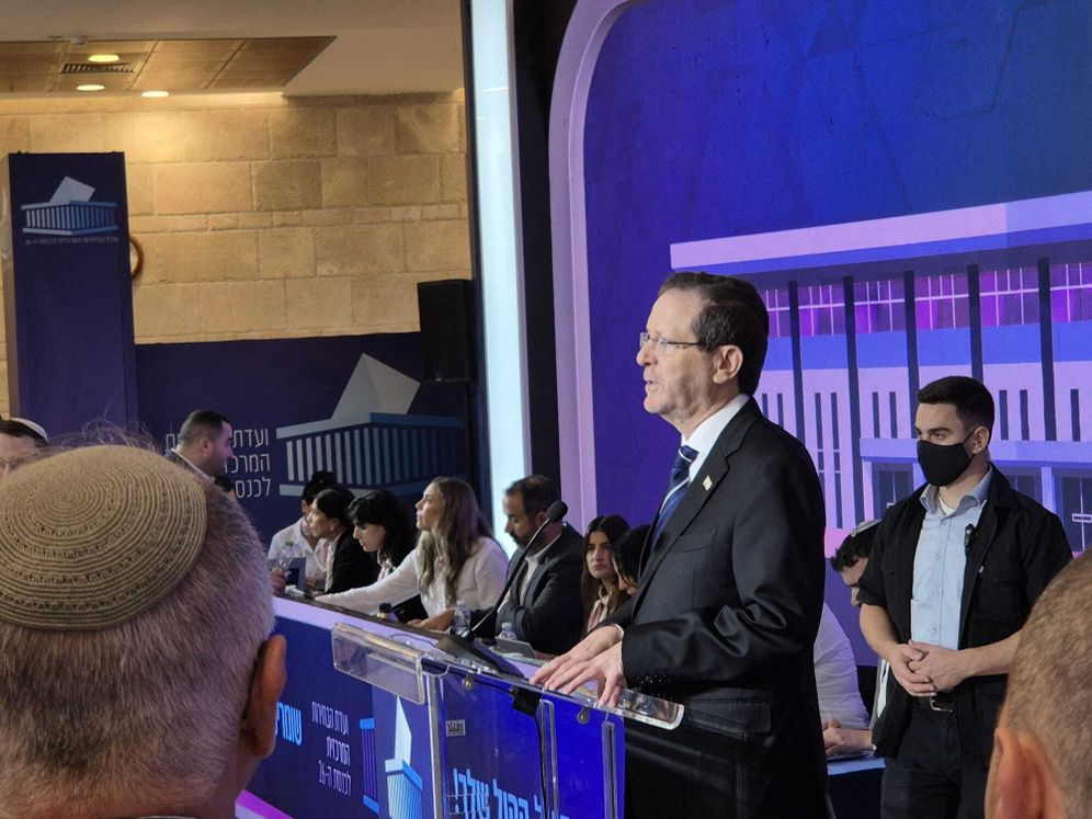 i24NEWS Isaac herzog at the knesset